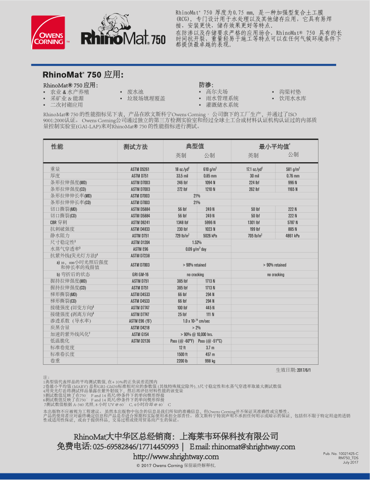 1605578007893459.png image.png