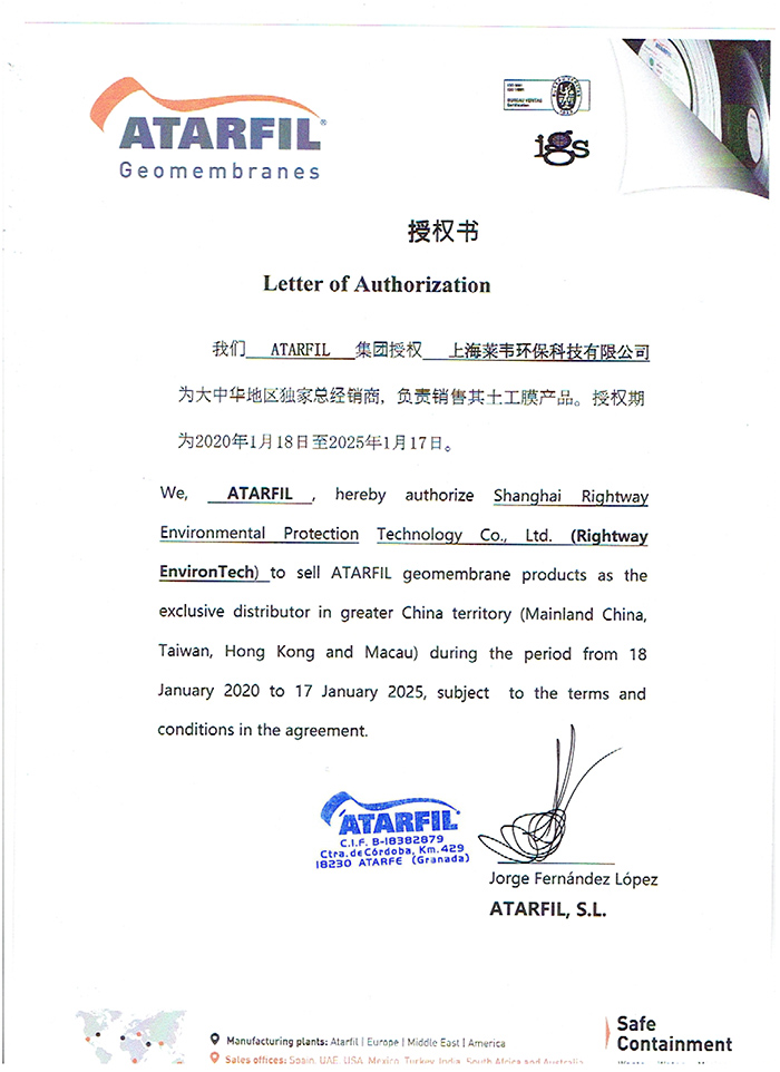 1606784192128441.jpg 65.jpg