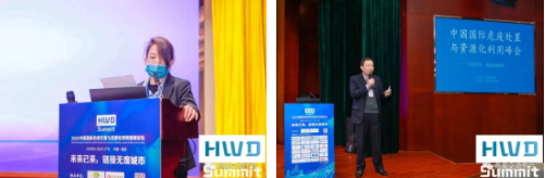 1615364331113607.png image.png