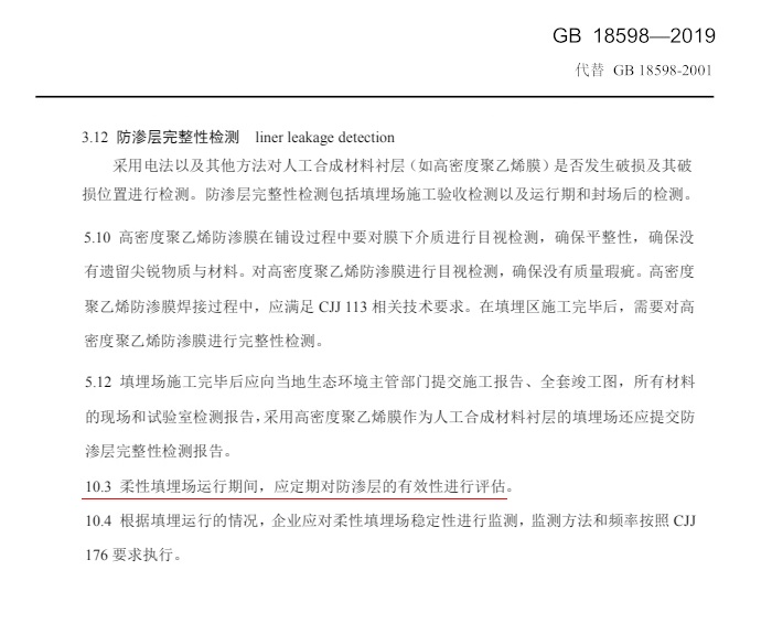 1666143737184392.jpg C1_看圖王.jpg